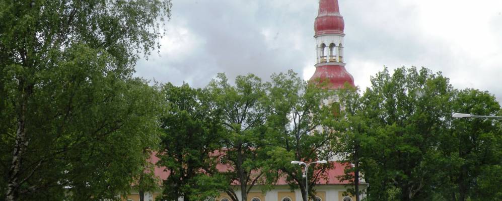 
            Фотография Ряпины