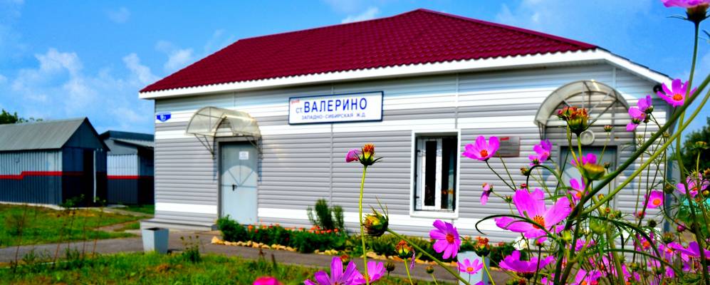 
            Фотография Валерино