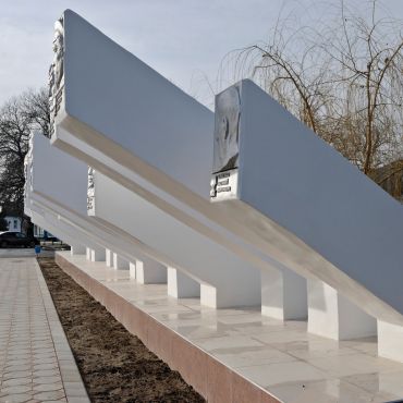 Светлоград