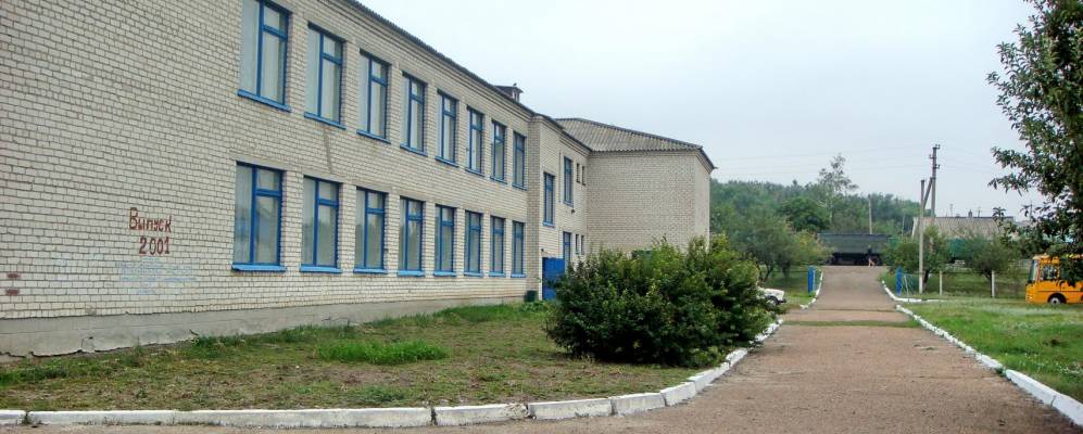 
            Фотография Михайловки