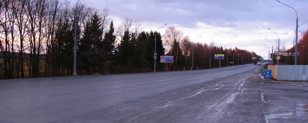 
            Фотография Страдани