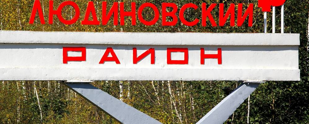 
            Фотография Мужитино