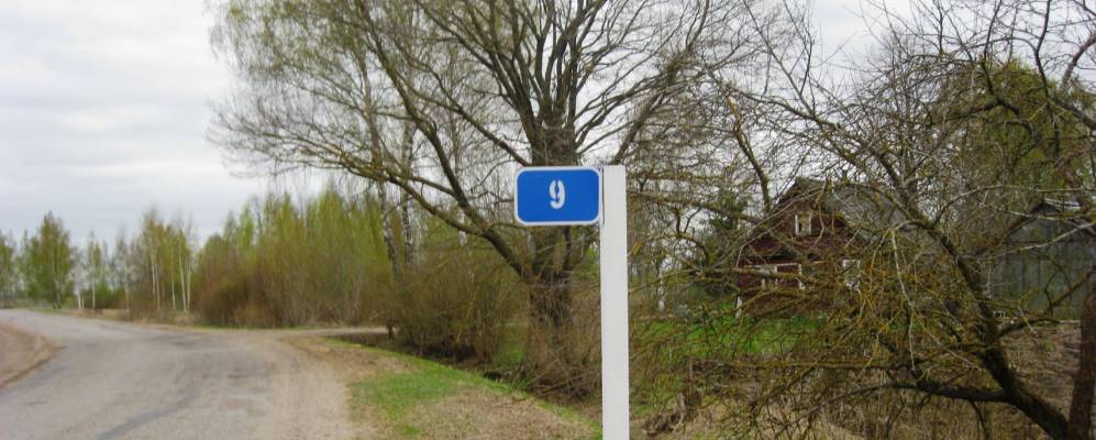 
            Фотография Устья