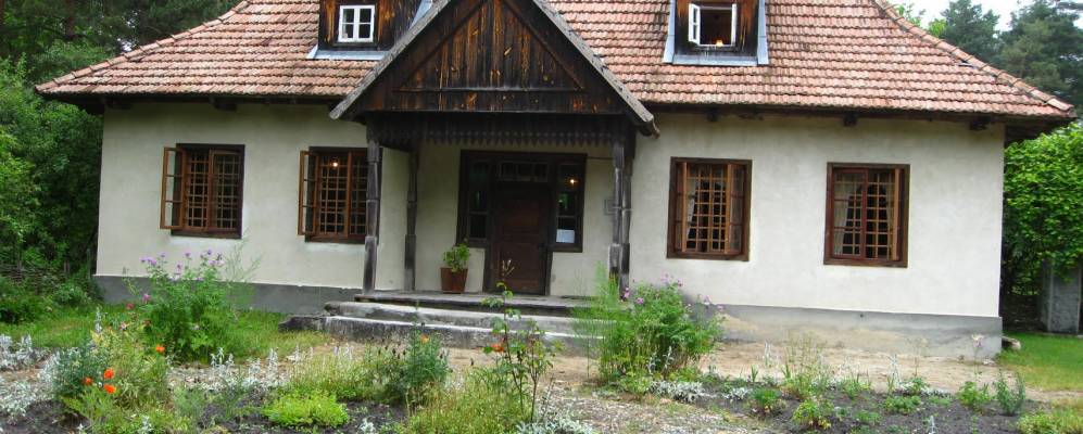 
            Фотография Розважа