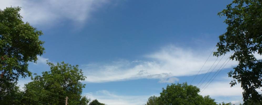 
            Фотография Уяринцы