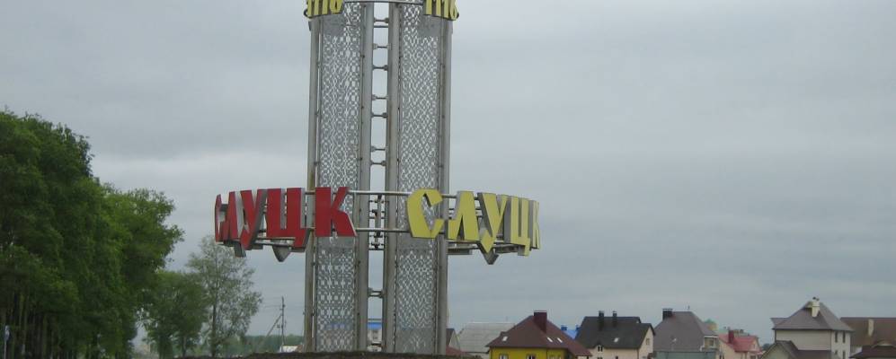 
            Фотография деревни Василинки