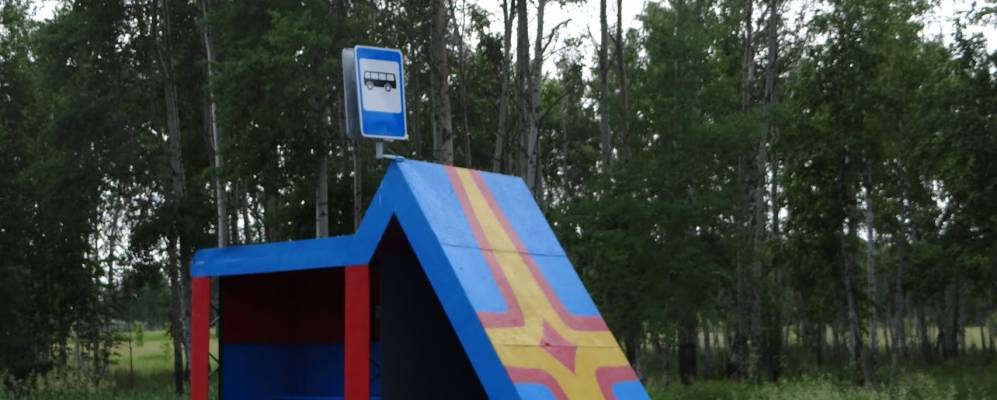 
            Фотография Головного