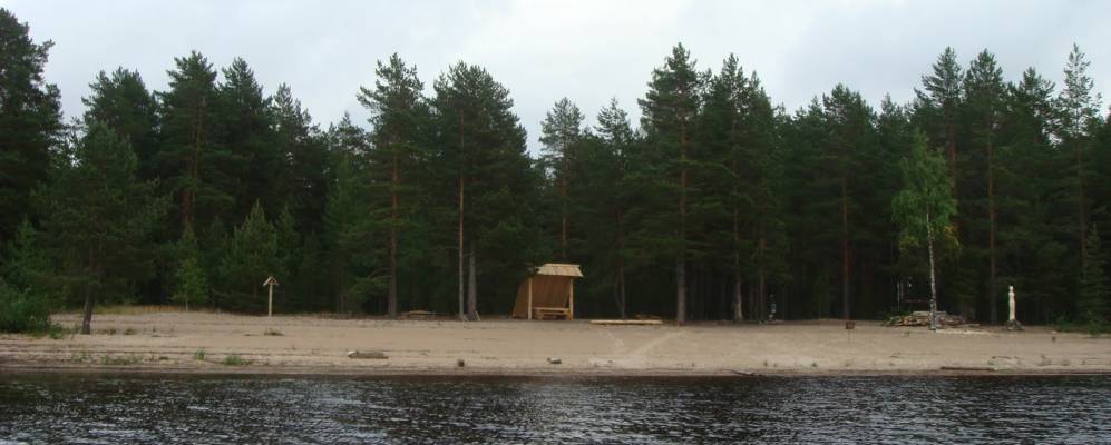 
            Фотография Паромского