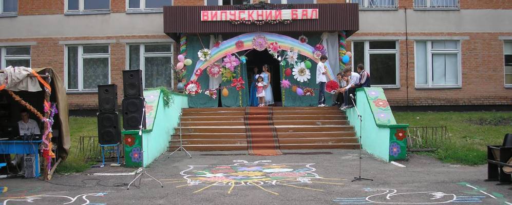 Фотография Огуевки