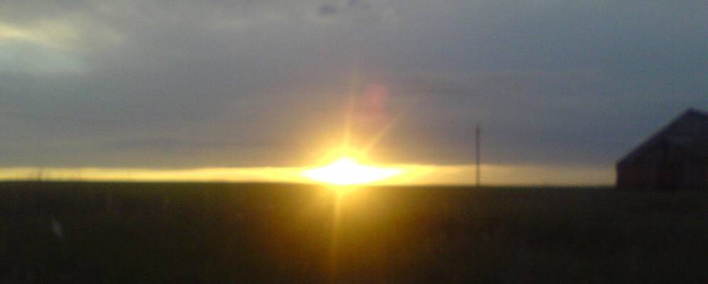 
            Фотография Уткино