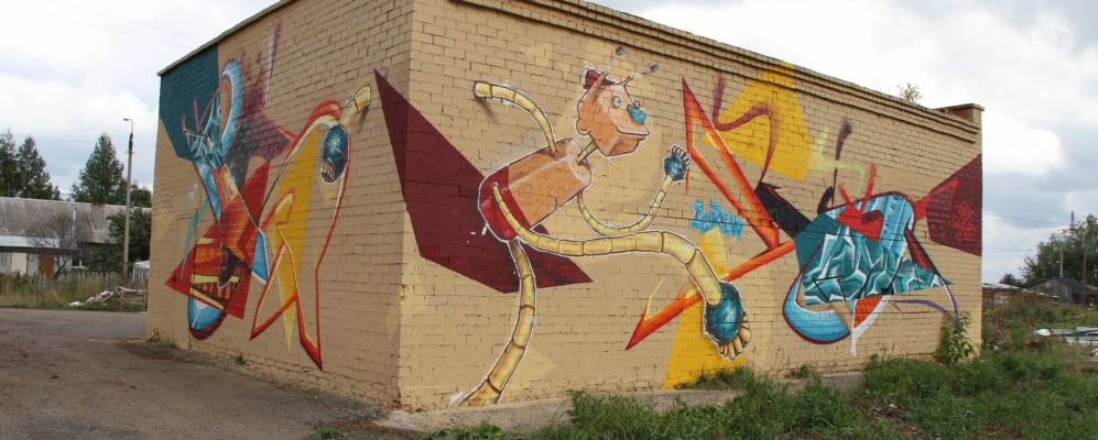 Фотография Аникино