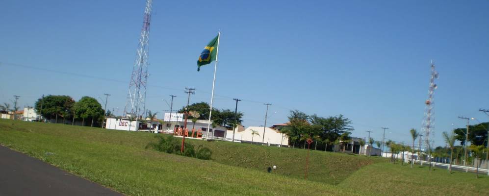 
            Фотография Ибате