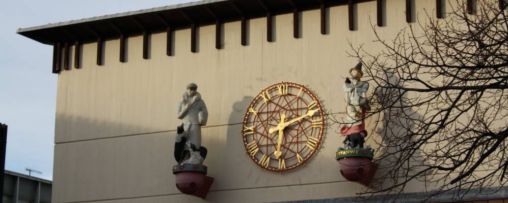 
            Фотография Квмбрана