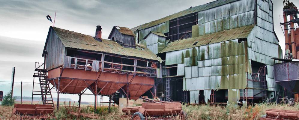 Фотография Вешков