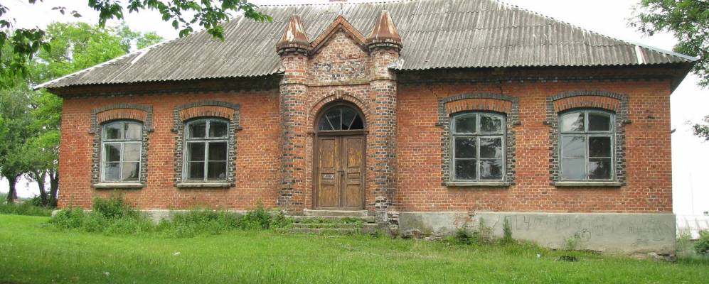 
            Фотография Курного