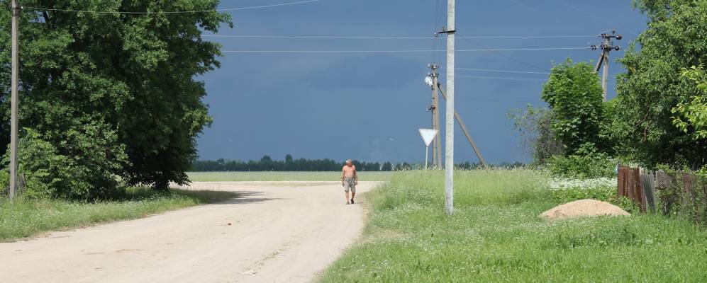 
            Фотография деревни Пеняки