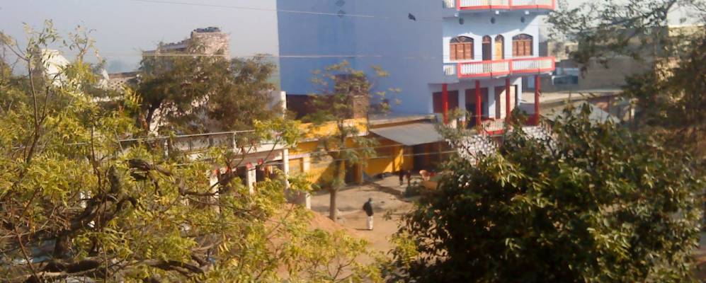 
            Фотография Бидхуны