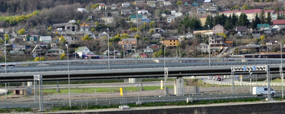 
            Фотография Высокого