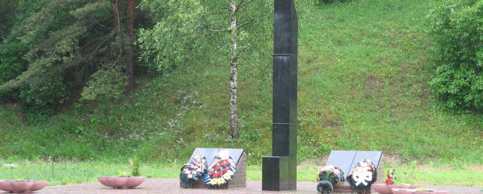 
            Фотография Опсы