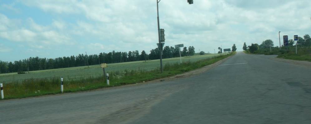 Фотография Горв