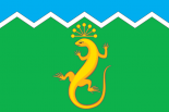 Флаг Учалов
