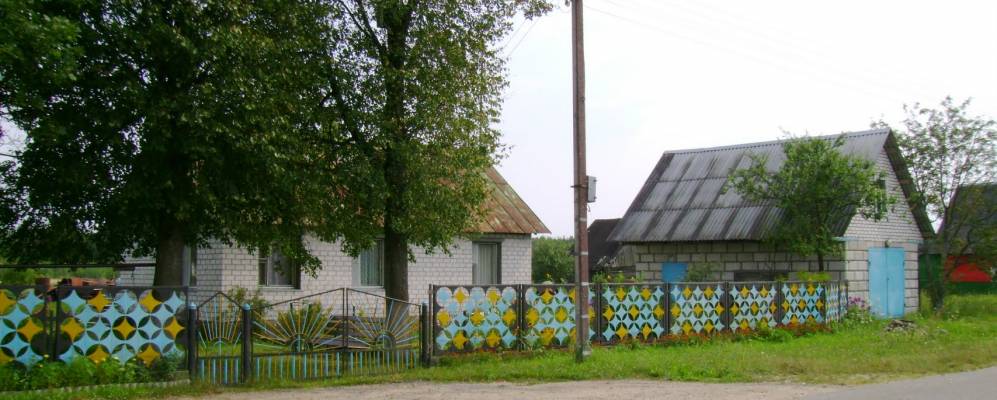 Фотография Островны