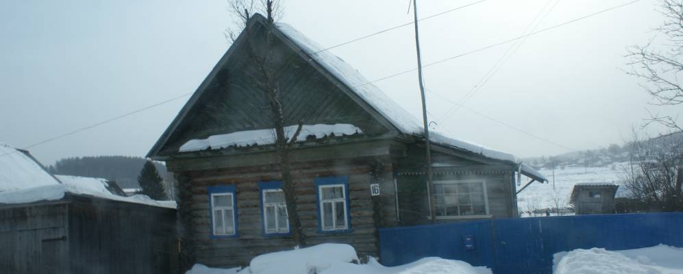 
            Фотография Дружбы