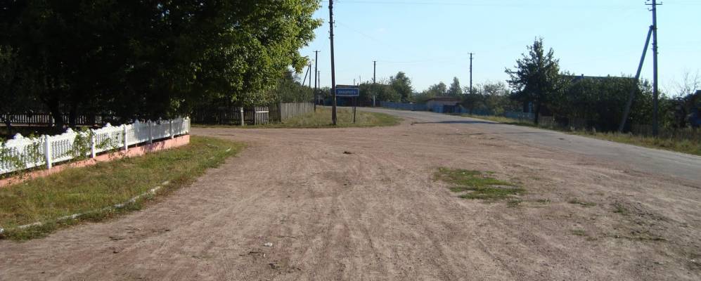 
            Фотография Нижней Рудни