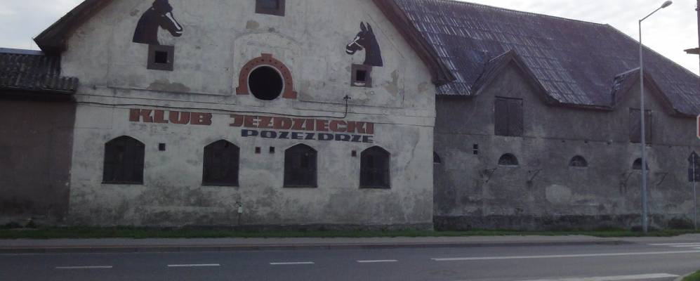 
            Фотография Позездре