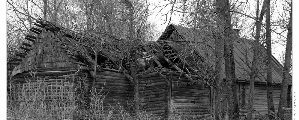 Фотография деревни Острова