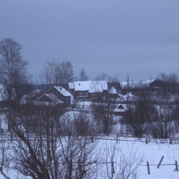 Сутоко-Рядок