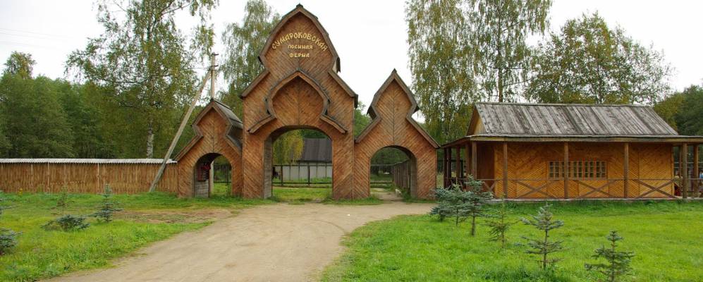 
            Фотография поселка Коростели