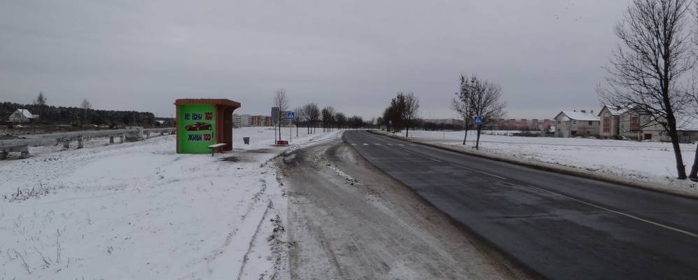 Фотография Ребусы