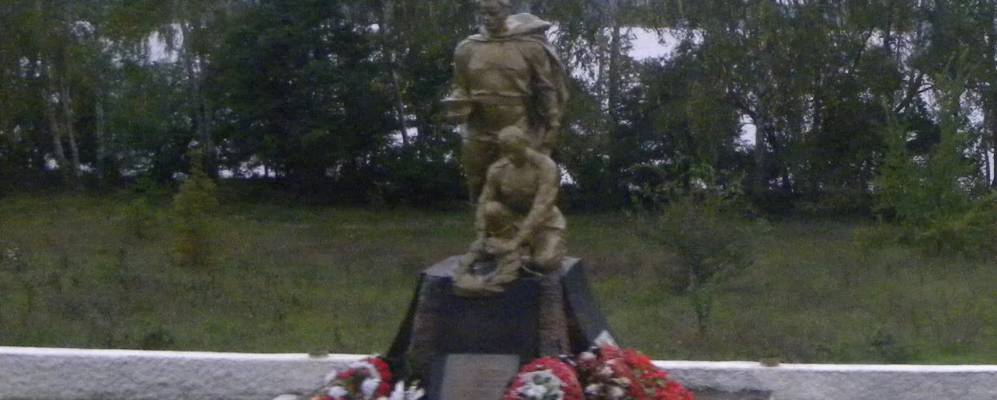 Фотография Лугового