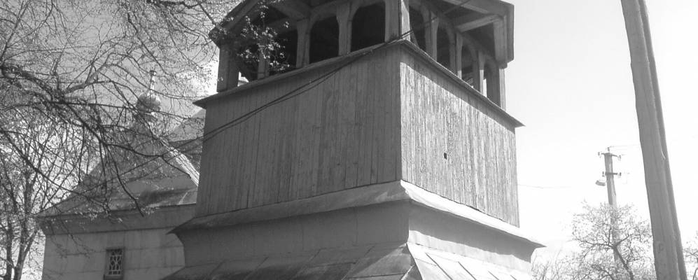 
            Фотография Спаса