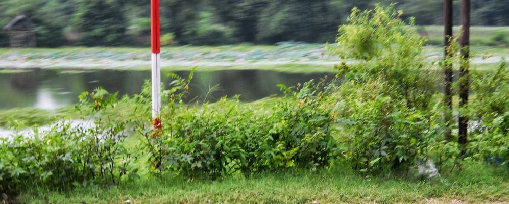 
            Фотография Киратпура