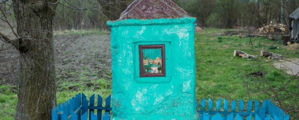 
            Фотография деревни Мечаи