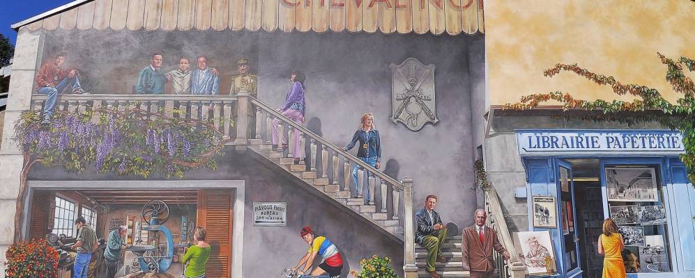 
            Фотография Арбана