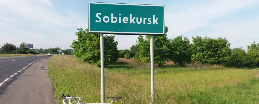 
            Фотография Собекурска