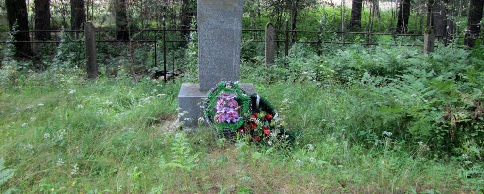 Фотография Красной Поляны