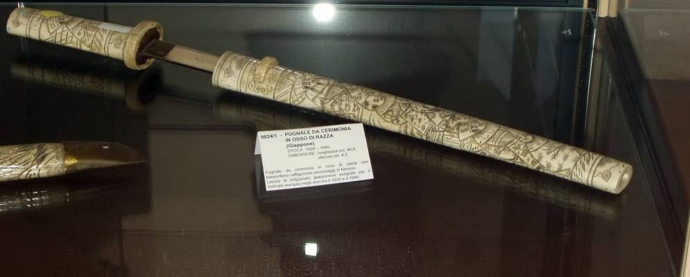 
            Фотография Лайнате