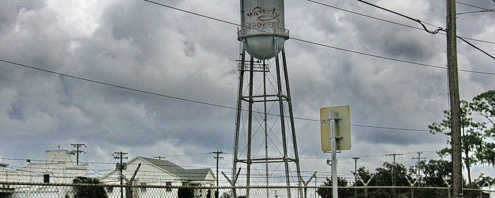 
            Фотография Уоверлай