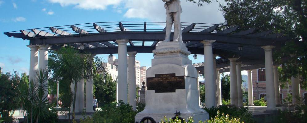 
            Фотография Сантьяго-де-Кубы