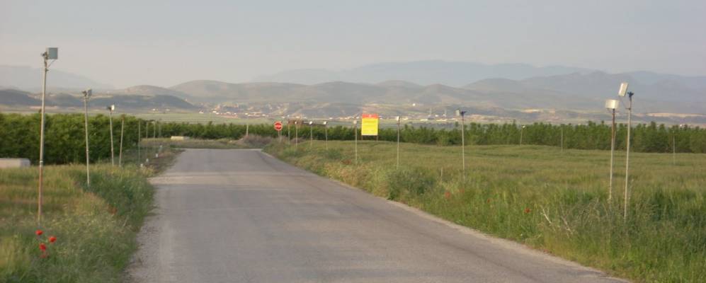 Фотография Альбесы