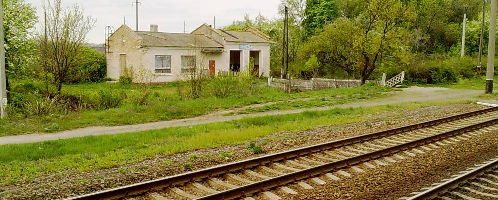 
            Фотография Григоровки