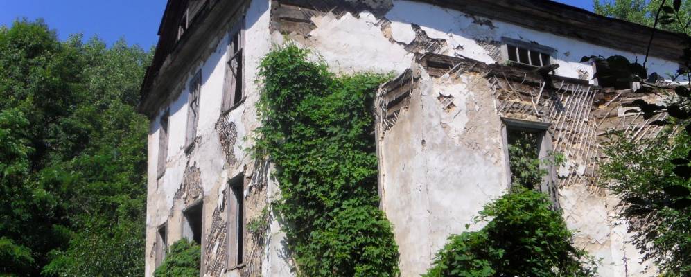 Фотография Афанасьевки