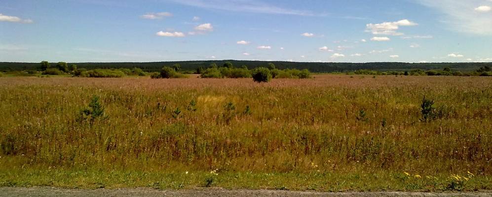 
            Фотография Большого Рамыла