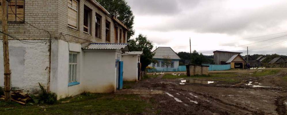 Фотография Атнягузей