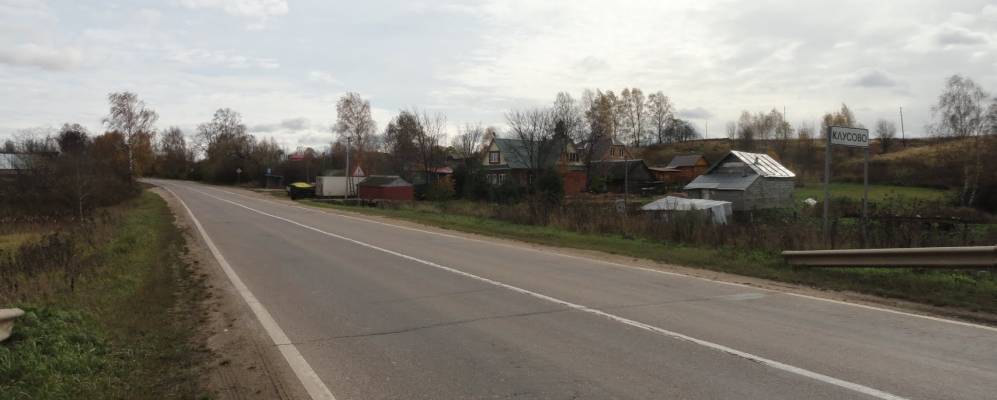 
            Фотография Клусово