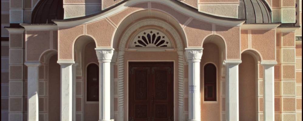 
            Фотография Теслича